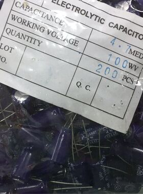 供应 无极电容 100V68UF  13*20 NP 立式蓝皮 功放专用 直拍