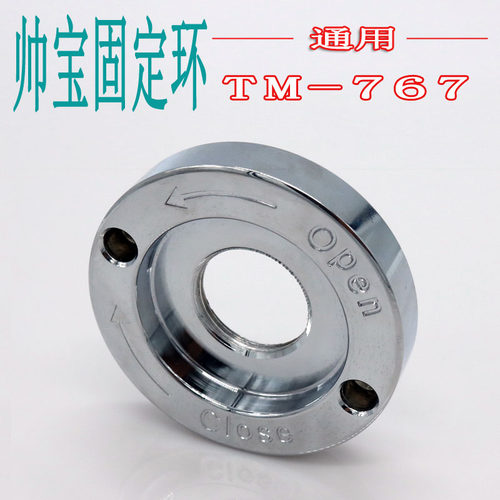 厂家直销，价格优惠，质量保证。另有其他配件出售，亲们可以联系我们客服哦。