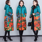 2025冬新款 花色大码 中老年妈妈装 轻薄羽绒服女中长款 洋气爆款 外套