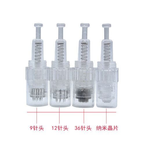 螺旋纳米晶片电动微针