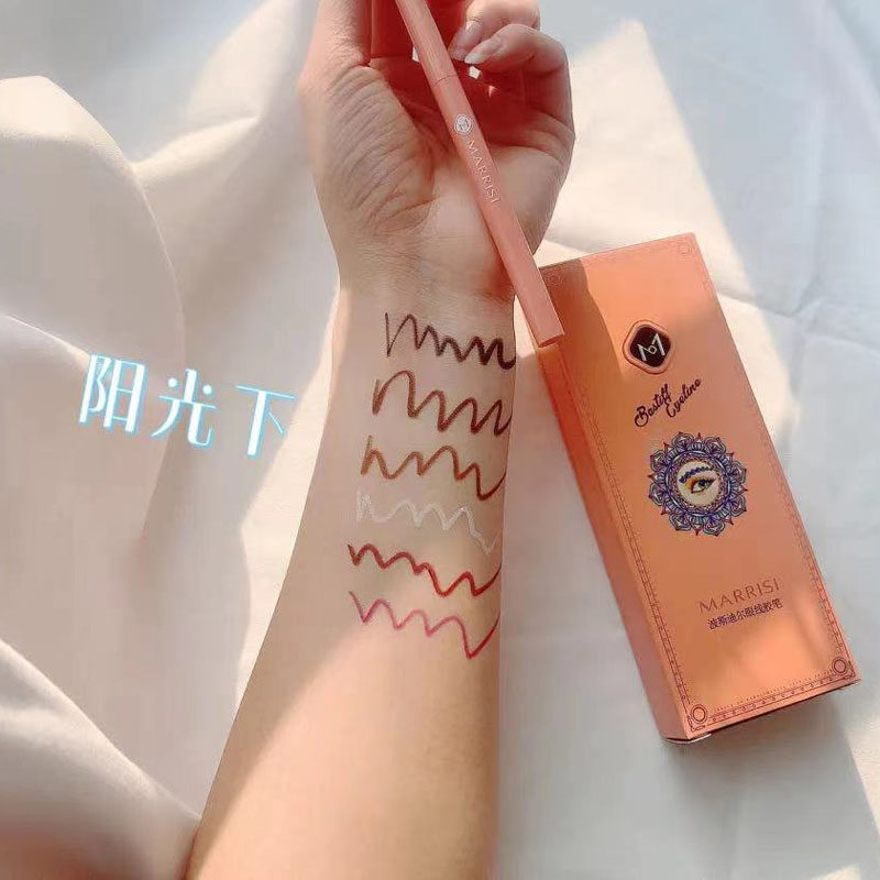 买一送一玛莉诗眼线胶笔防水汗不易晕染极细持久内眼角新手卧蚕笔