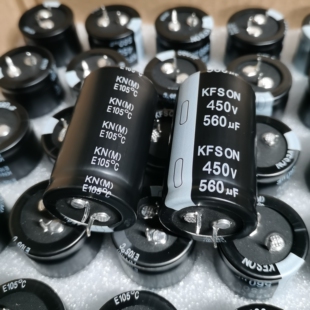 450v560uf电解电容器KFSON康富松全新原装品质保障470uf680uf450V