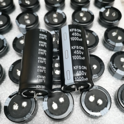 450v 1000uf 电解电容1000uf450v全新原装2脚4脚KFSON牛角足耐压