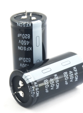 450v820uf牛角电解电容直插件4脚2脚820uf450v全新原装KFSON牌