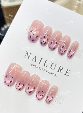 【爆闪紫色猫眼】自然显白高级感穿戴甲