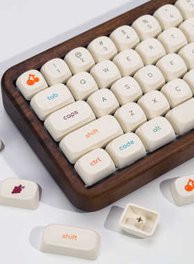 冻酸奶极简键帽KOA高度类似MOA热升华PBT机械键盘适64/68/87/104