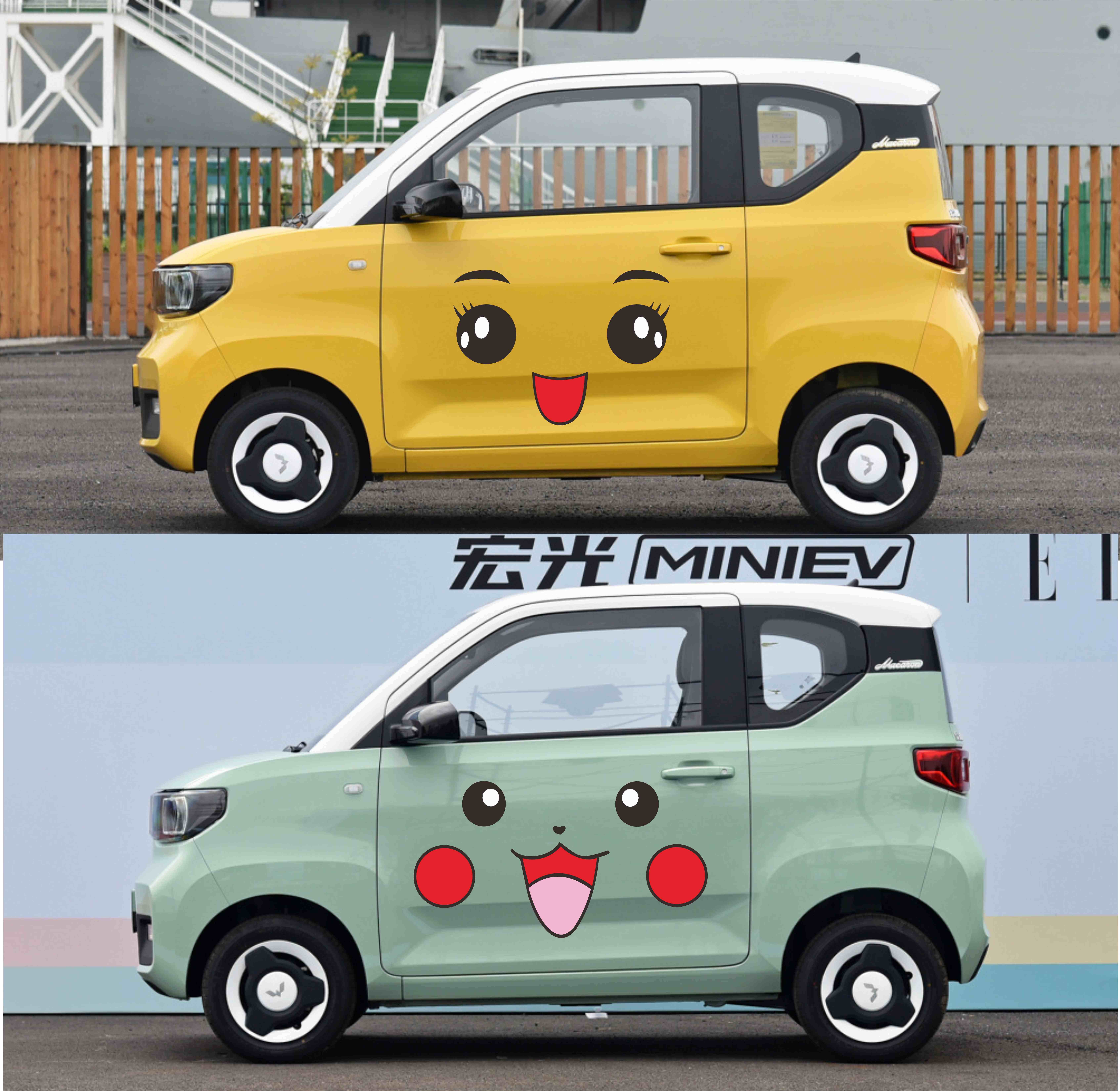 适用五菱宏光miniev马卡龙改装车贴纸可爱皮卡丘海绵宝卡通拉花