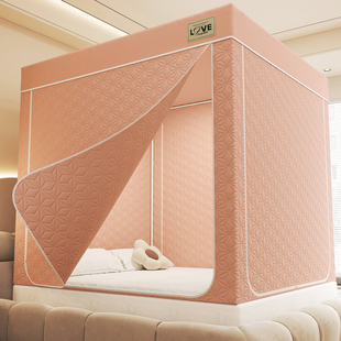 冬季加厚夹棉帐篷保暖防风防寒床幔室内家用卧室床上儿童防摔蚊帐