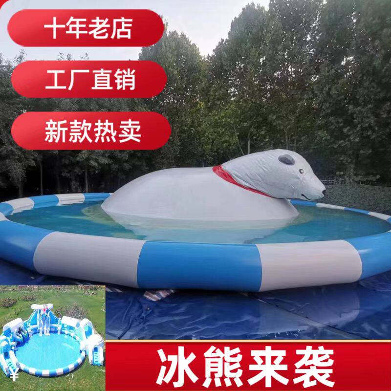 新款水上乐园冰熊来袭