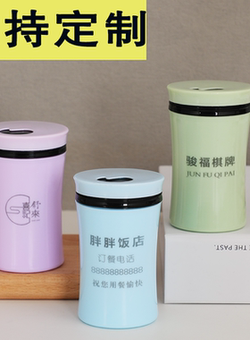 10个起定制牙签筒印logo广告宣传