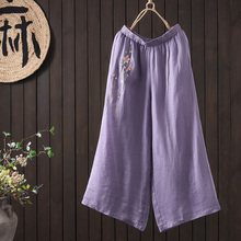 夏季新款复古绣花苎麻阔腿裤女松紧腰休闲宽松直筒裤显瘦九分裤子