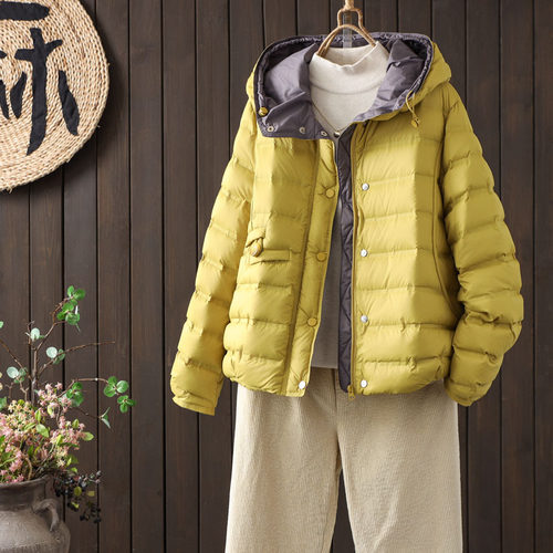 90白鸭绒轻薄连帽羽绒服减龄外套
