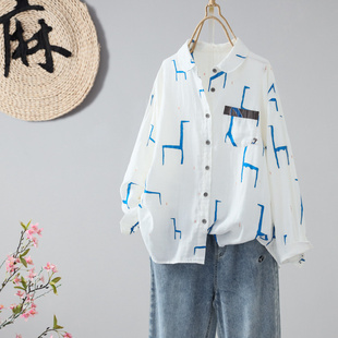 文艺范翻领印花双层棉纱长袖衬衫女装春秋新款纯棉单排扣衬衣上衣