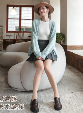 LEGSILK裸感光腿神器 秋冬双层玻尿酸保湿丝袜加厚加绒保暖连裤袜