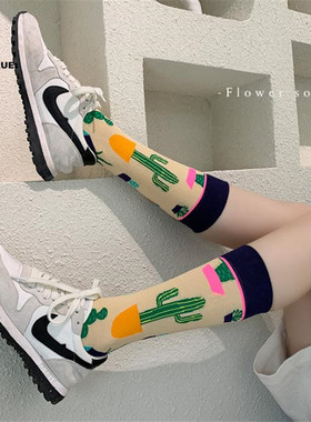 特价！HENNY RUE 花花的短袜子 女士棉质透气彩色中高筒时尚潮袜