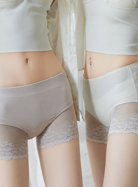 特价华夫格蕾丝边平角内裤女夏季薄款防走光全棉裆中腰无痕安全裤
