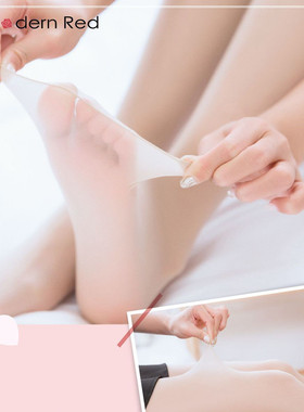 日本Modern Red当代红 春夏超薄10D后加档耐穿钢丝防勾面膜连裤袜