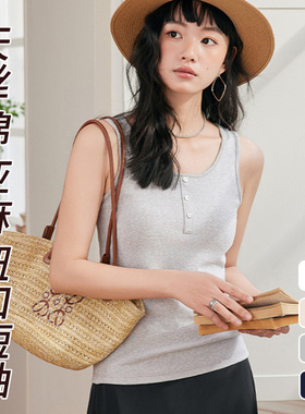 LEGSILK 春夏莱赛尔纯色宽肩吊带女天丝亚麻背心亲肤透气内搭打底