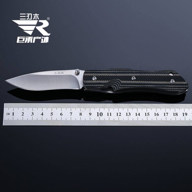 三刃木 9051 户外小刀 随身折叠刀便携水果刀丛林野外求生刀小折