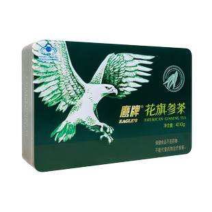 鹰牌花旗参茶调节增强免疫力西洋参花旗参颗粒40包官方正品铁盒