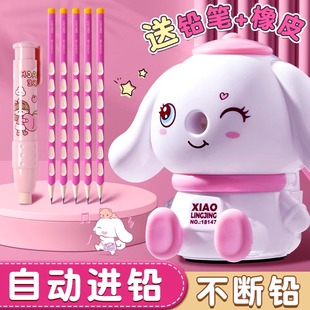 大耳朵玉桂狗卷笔刀小学生用卡通儿童削笔刀手摇式卷笔刀粗细可调
