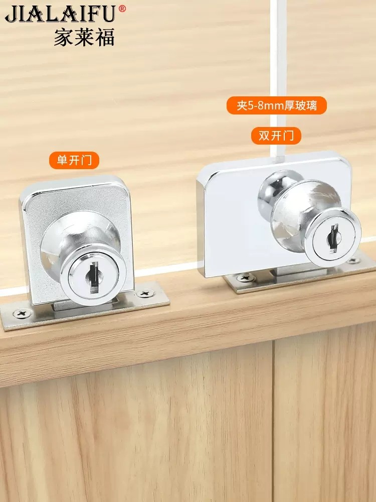 玻璃柜锁商场展示柜门锁单门橱窗锁手机柜台双开玻璃门锁移门锁头
