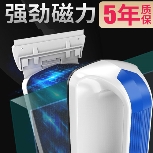 真正强磁！大吸力 质保五年 手柄设计