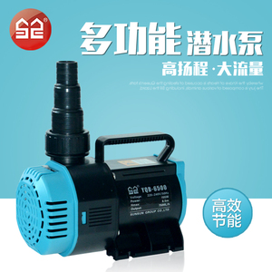 鱼缸YQB多功能潜水泵水族箱底滤循环泵海鲜池泵假山流水瀑布