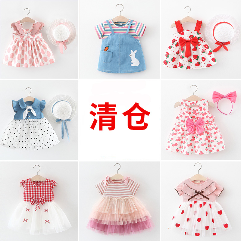 女宝宝裙子韩版翅膀背带裙