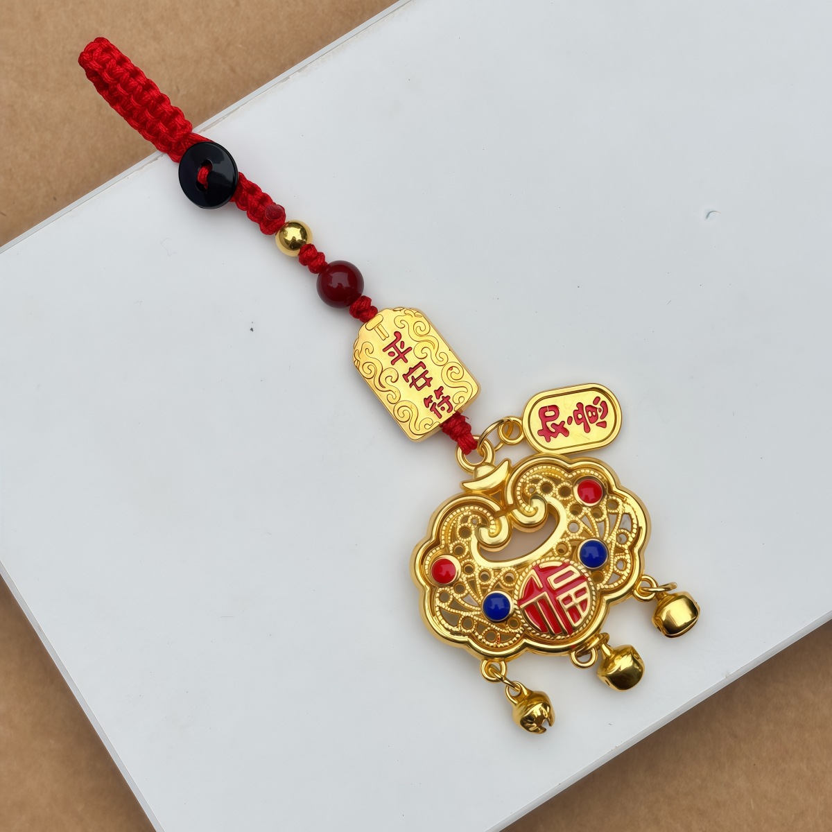 沙金福锁平安扣钥匙扣本命年