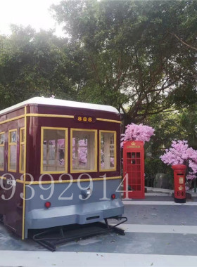 大型户外园林艺美陈落地摆件复古