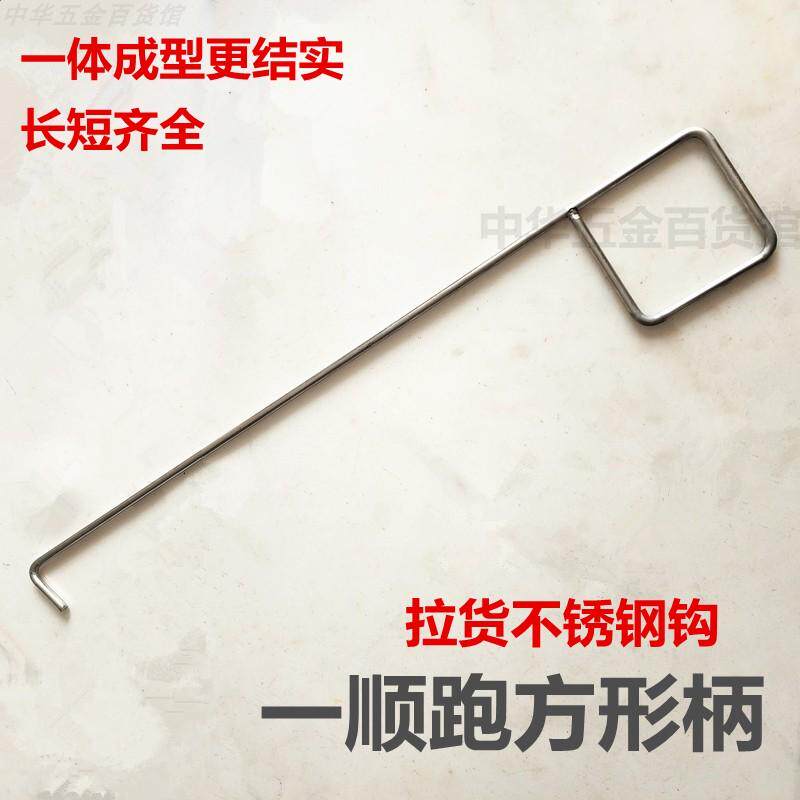 不锈钢钩子不锈钢吊钩