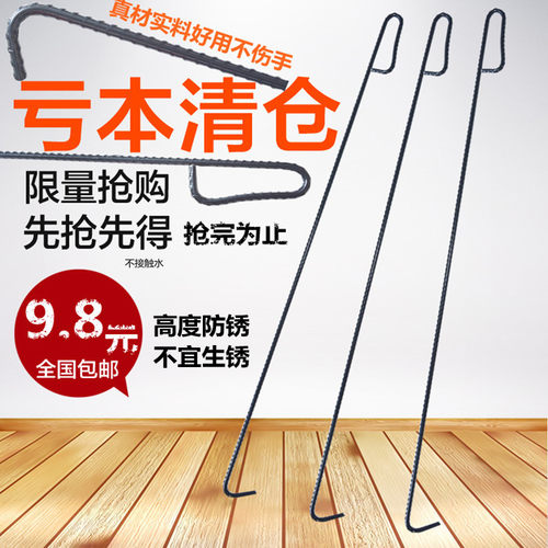 卷帘门拉门钩子拉窗户