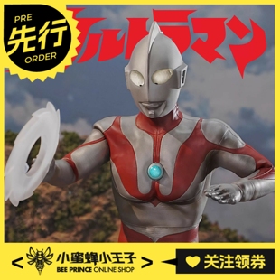 Aug 可动人偶 Toys 杰克奥特曼 手办 奥特曼系列 先行预定定金