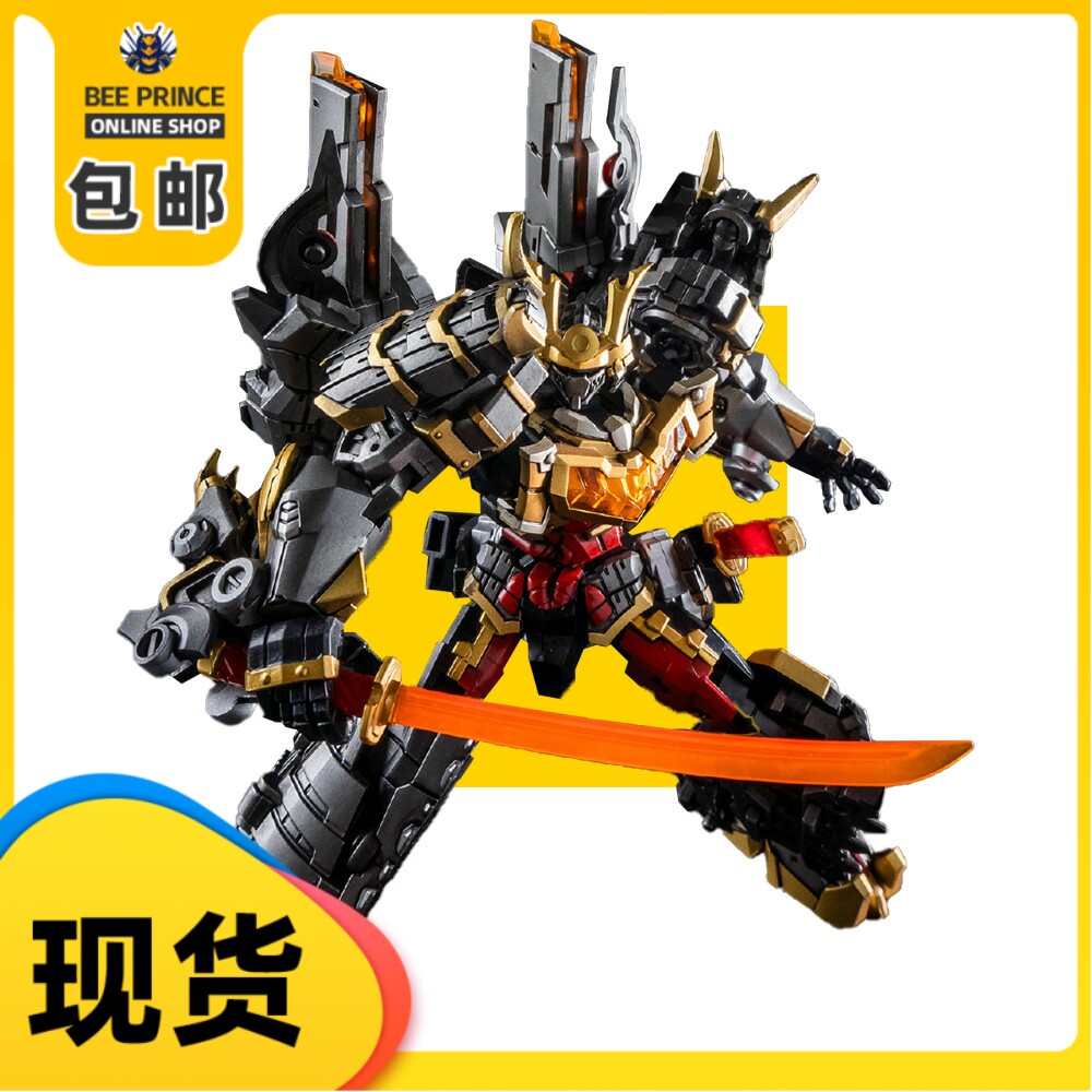 铁工厂大将军ex-50暴王丸恐龙模型