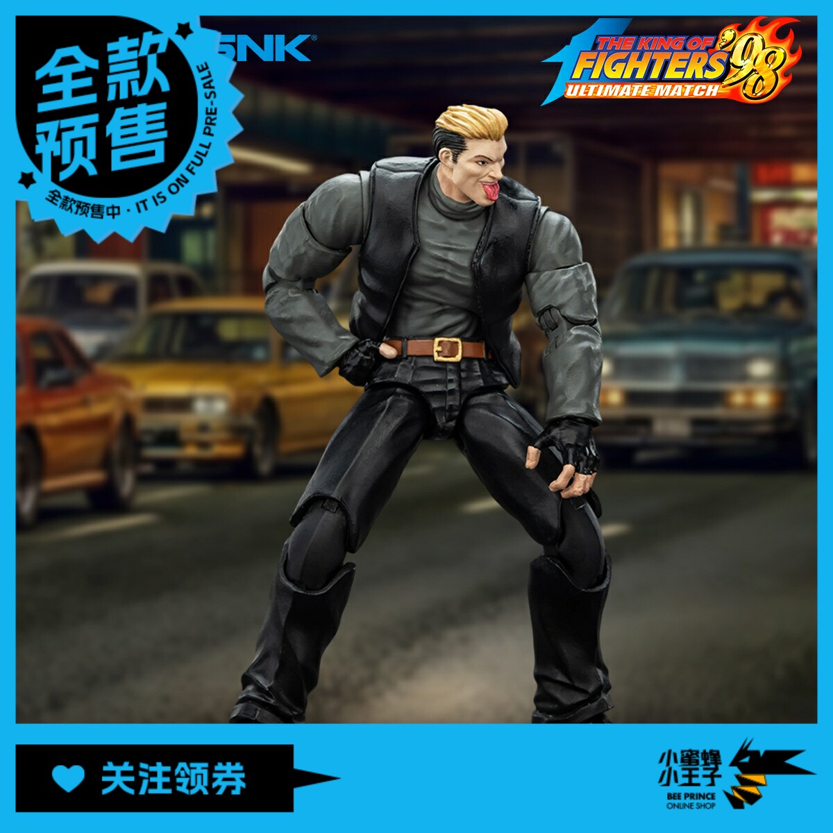 全款预售 暗源 JT02625 1/18 SNK 拳皇 98UM 97特别队山崎龙二