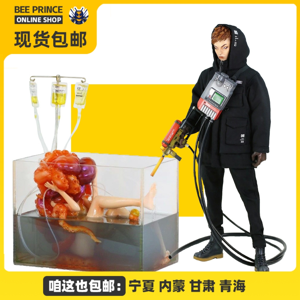 b13章鱼兄弟1:6人偶手办可动成品玩具兵人black 13 park摆件模型