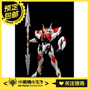 预定定金 进械研 JKT002 宇宙骑士 D-BOY 铁加曼利刃 机甲成品