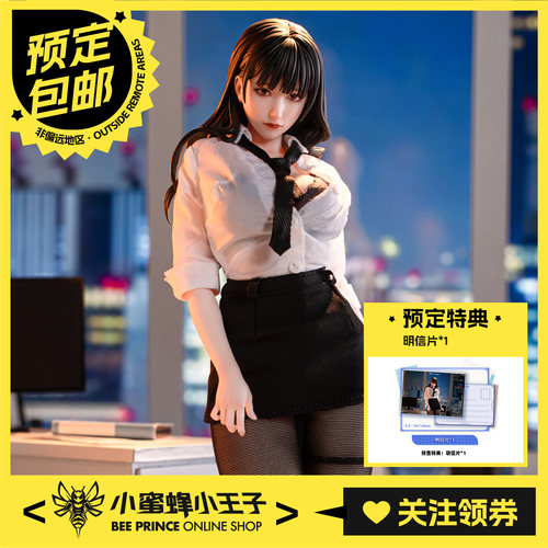 预定定金 Real on real 1/6 教师 真实衣服 不可动手办 摆件