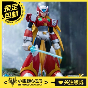 EXQUISITE BASIC系列 洛克人X 预定定金 EEBM0170 杰洛 海雅