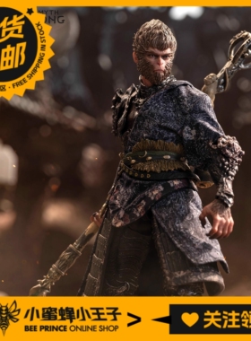 INART x 游戏科学 G0002 1/12黑神话悟空 天命人 青铜套