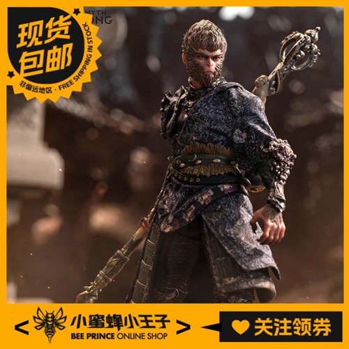 黑神话天命人可动人偶MORFIG