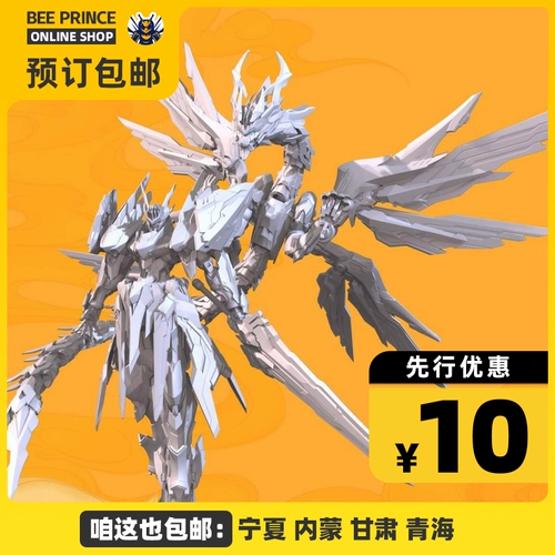 Бронирование GAO SHENG CULURT