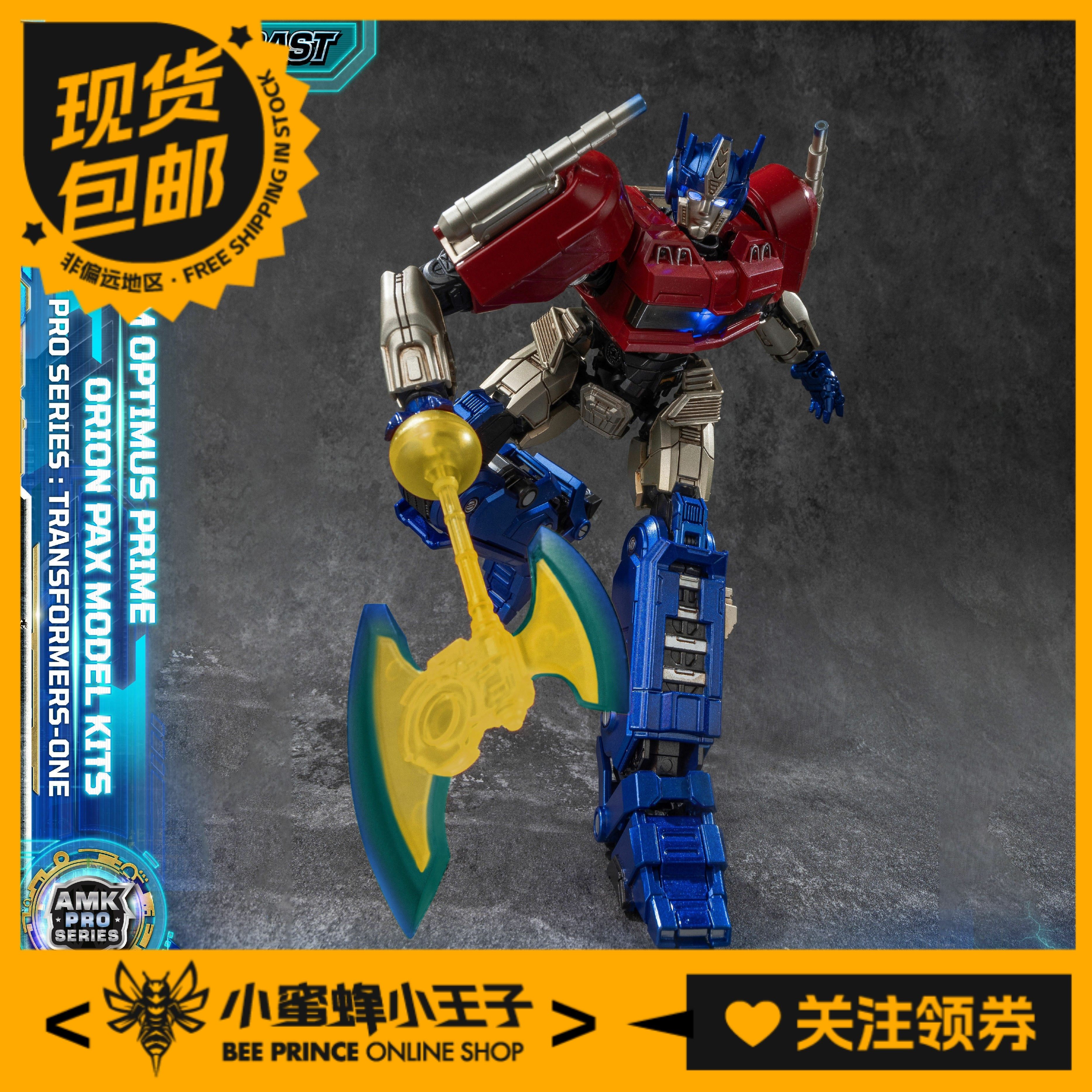 YoloPark奥利安·派克斯