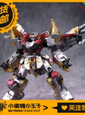 藏玩阁 TA-WYL004 应龙卫 罡雷 变形玩具  雷龙