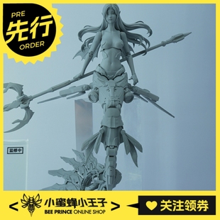 海洋女神 人鱼机娘 Doris 先行预定定金 多丽斯 蜗之壳