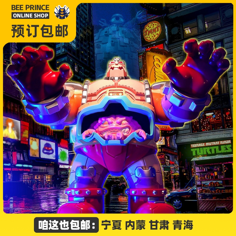 BigBoysToys TMNT Bulkyz Collections忍者龟 Krang克朗朗格-封面