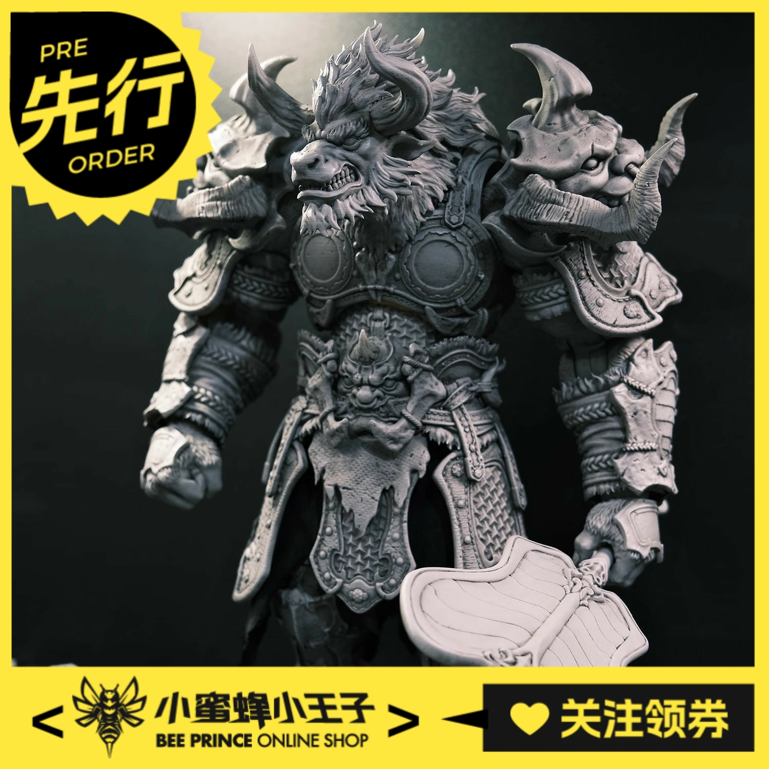 灵机魂牛魔王可动人偶