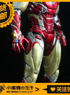 52Studio MS-02无限手套配件（高配版）