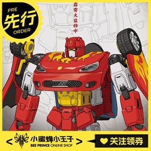 先行预定定金 模动宇宙 百变机兽之洛洛历险记 霹雳火 变形模型
